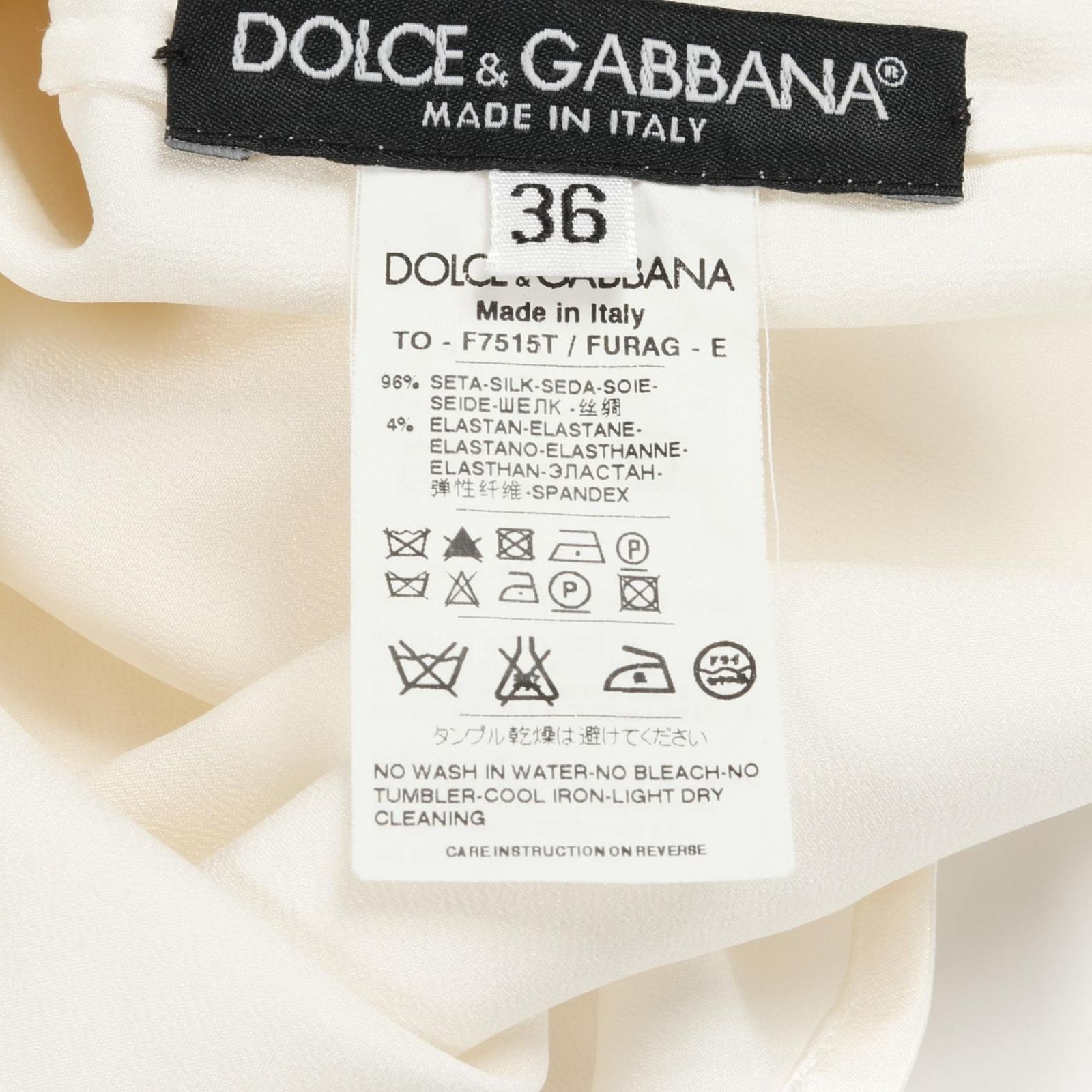 ドルチェアンドガッバーナ DOLCE & GABBANA ブラウス フラワー