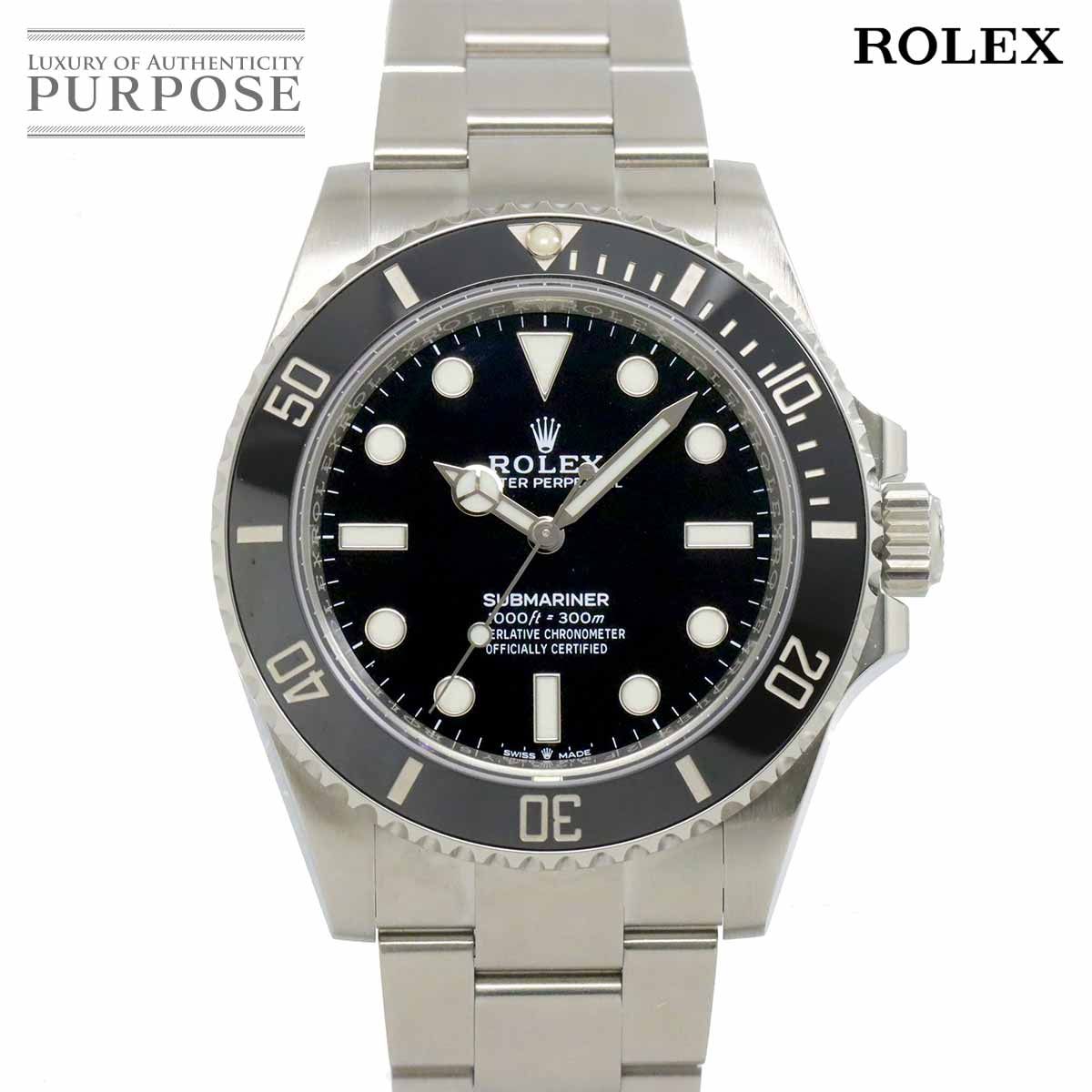 大変貴重なベージュ】ロレックス ウォッチケース 革 非売品 ロレックス