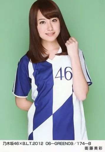 中古】生写真(乃木坂46) 衛藤美彩/乃木坂46×B.L.T.2012 06