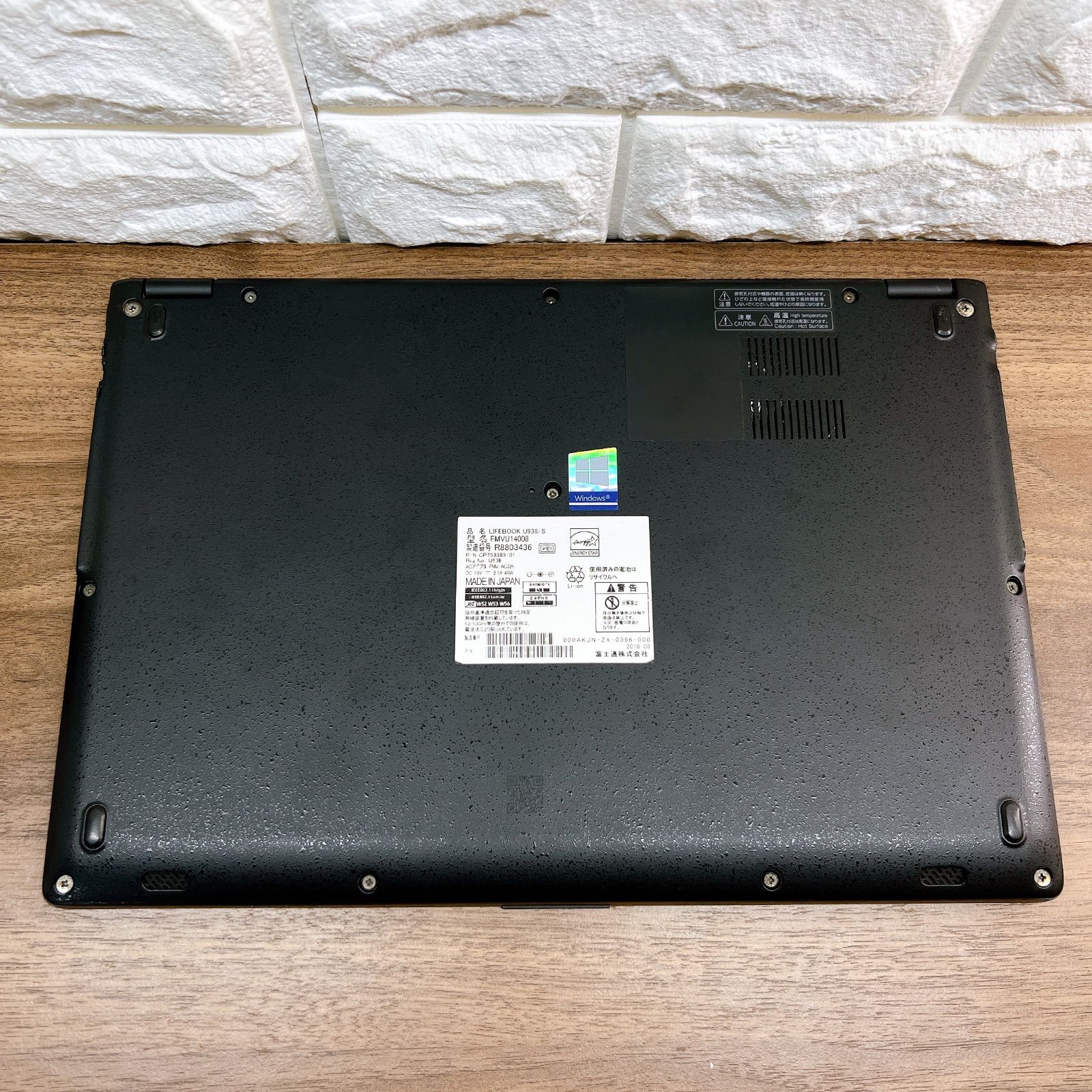 美品】赤 LIFEBOOK U938/S☘爆速SSD搭載☘Office☘FHD smcint.com