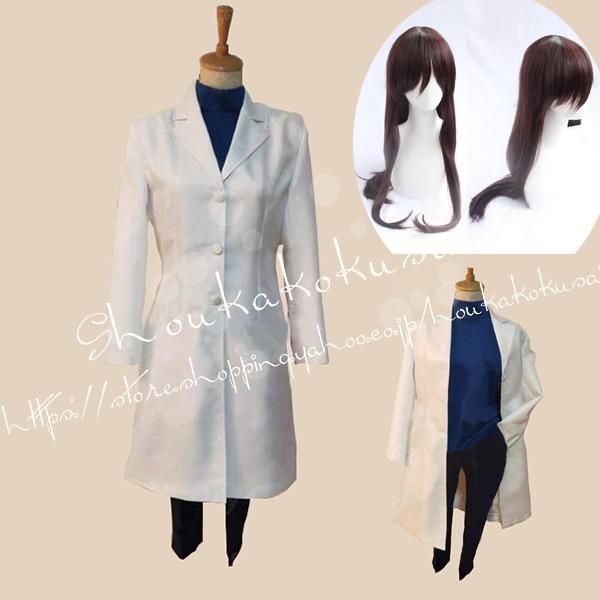 呪術廻戦 風 家入硝子 いえいり しょうこ コスプレ衣装 ウィッグ cosplay ハロウィン 変装 仮装 コスチューム イベント アニメ クリスマス