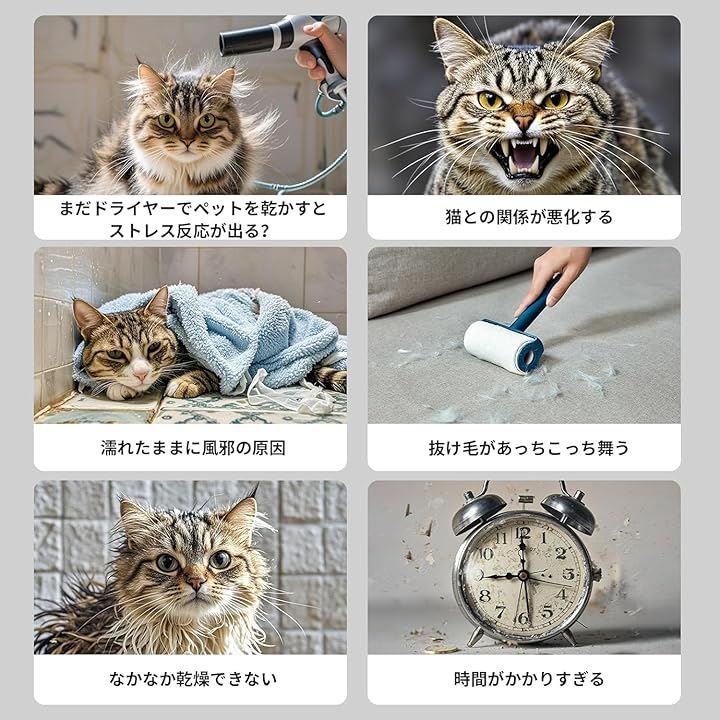 Totoro ball ドライハウス 犬用 猫用 ドライヤー ペットドライ Totoro ball ドライハウス 犬用 猫用 ドライヤー ペットドライ