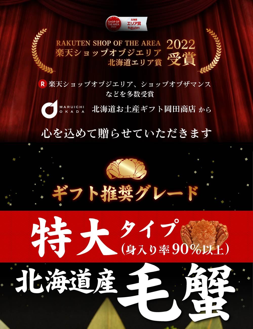 遅れてごめんね ホワイトデー