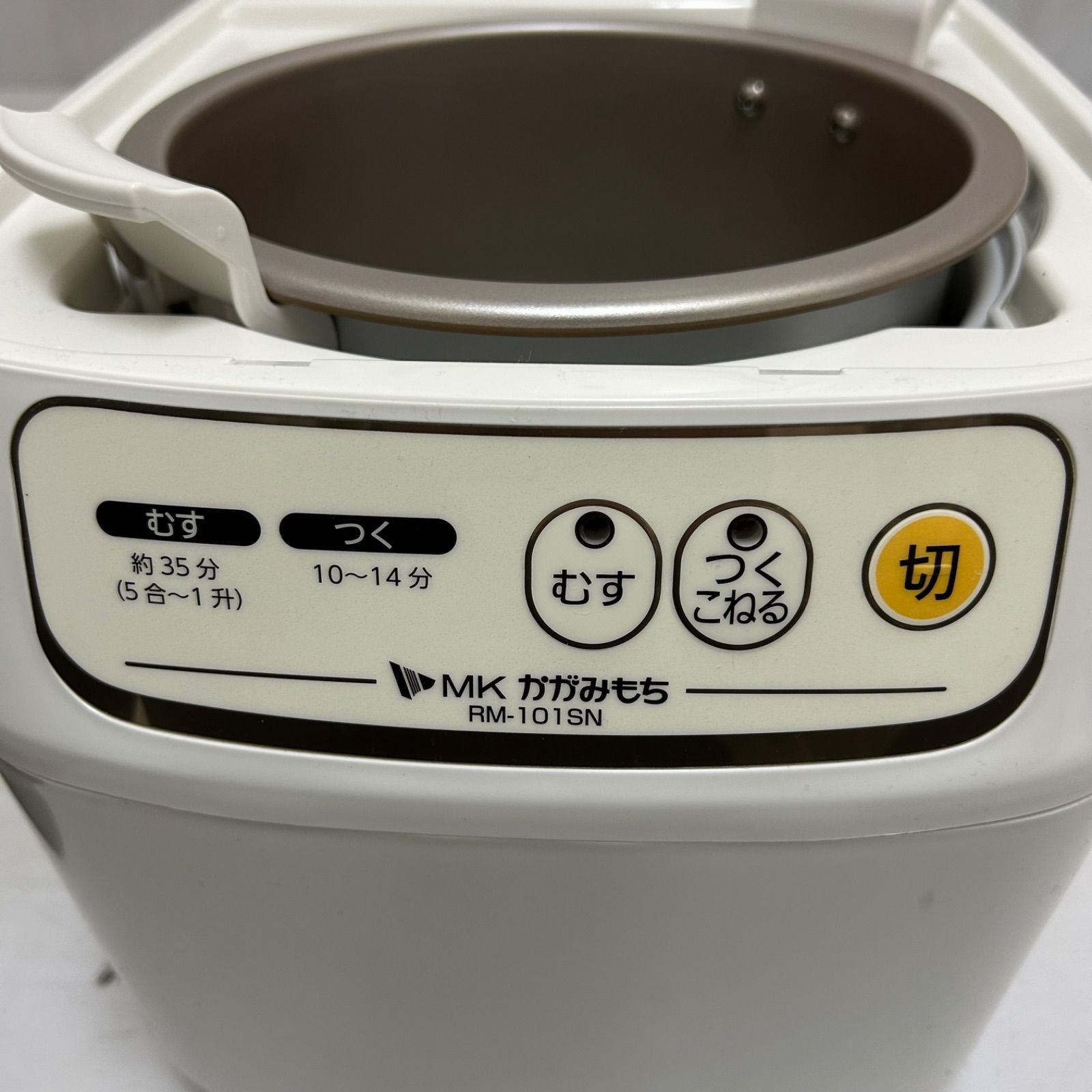 MK精工