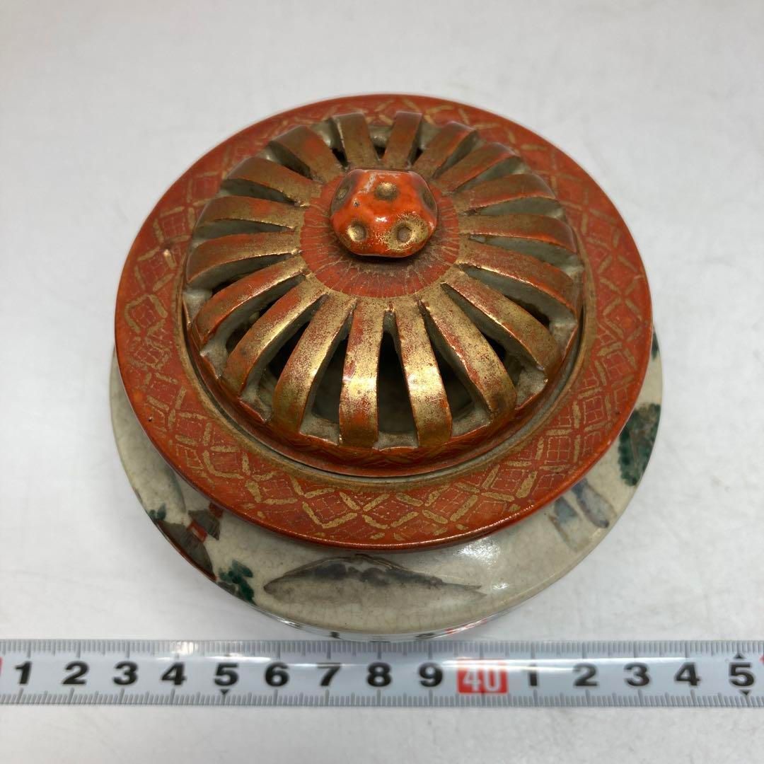 九谷焼 上手香炉