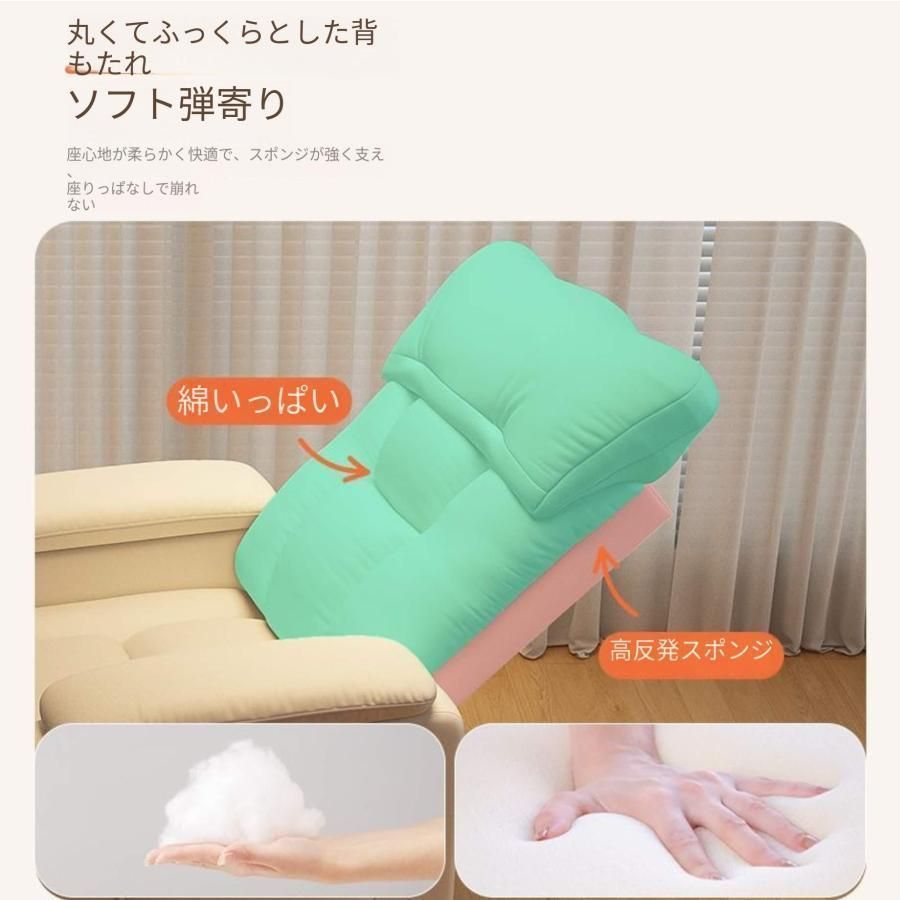 椅子 いす