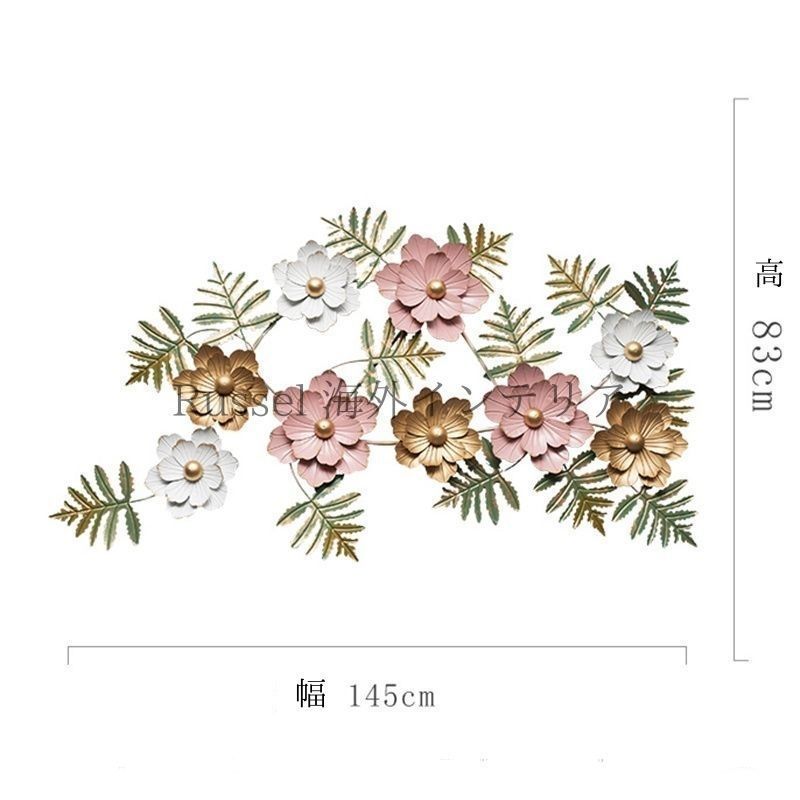 装飾 壁面装飾