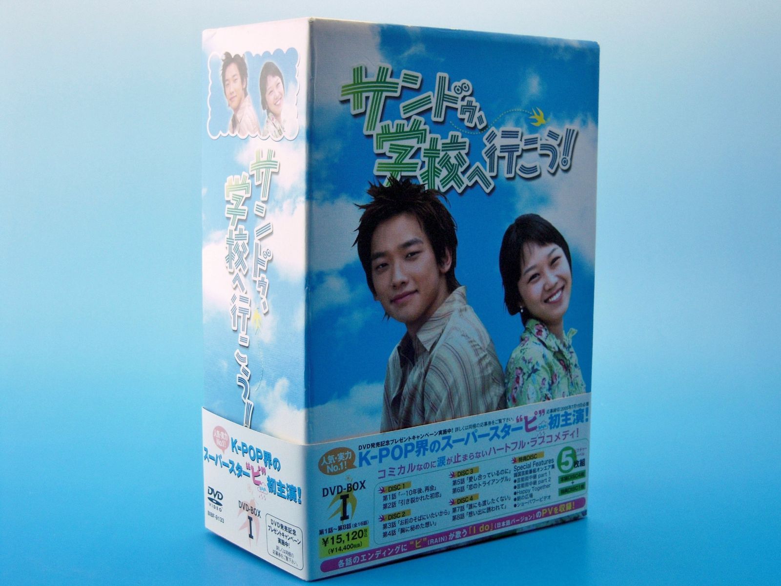 全巻セット【中古】DVD▼異世界食堂(6枚セット)第1話～第12話 最終 レンタル落ち 最 安値CD・DVD・ブルーレイ - 異世界食堂(6枚セット)第1話～第