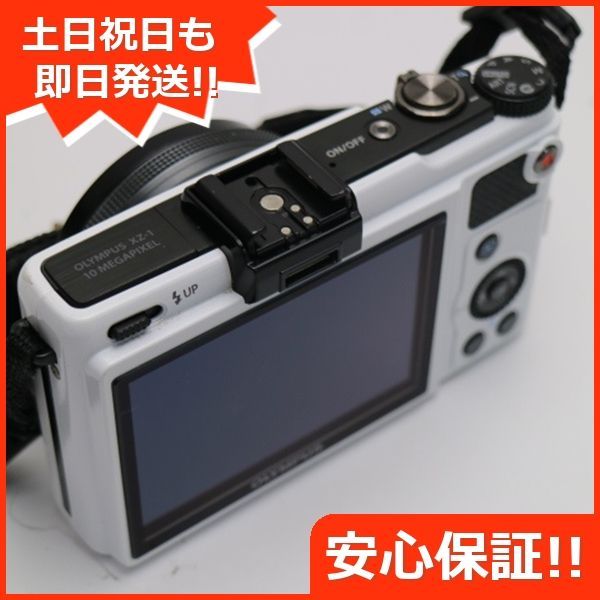 美品 XZ-1 ホワイト 即日発送 OLYMPUS デジカメ デジタルカメラ 本体 土日祝発送OK 05000 - メルカリ