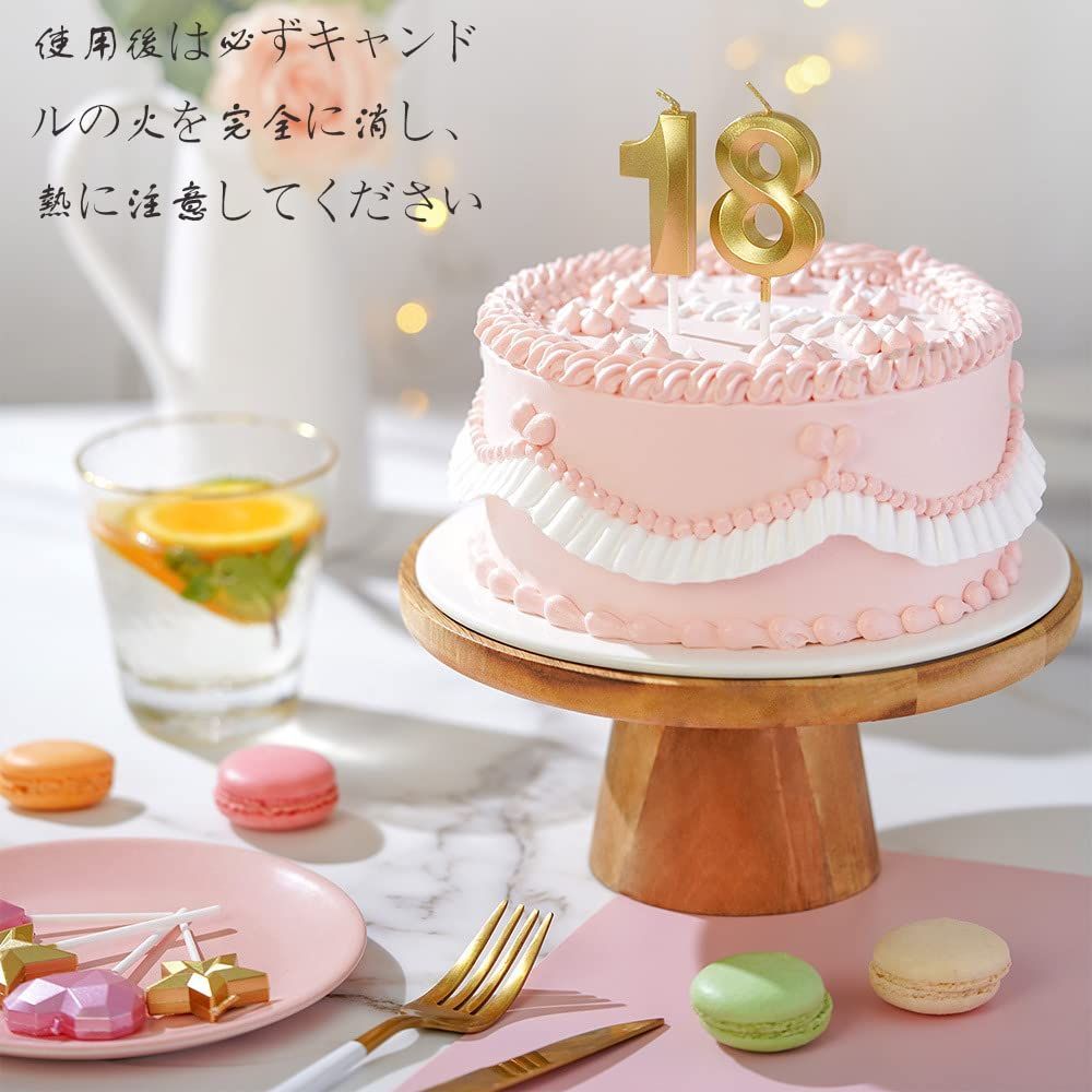 アロマキャンドル XIIX