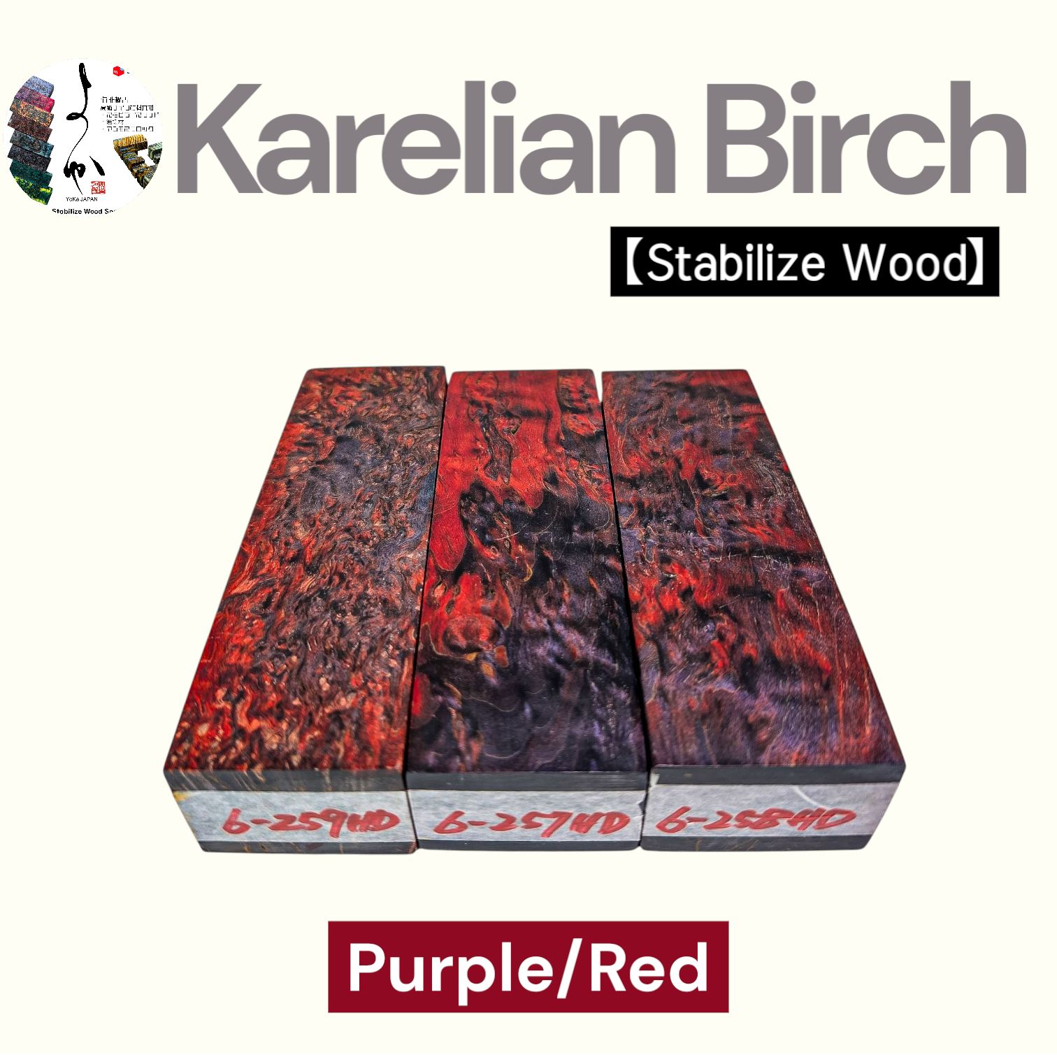 トイビズ ロード・オブ・ザ・リング：王の帰還 マウントドゥーム