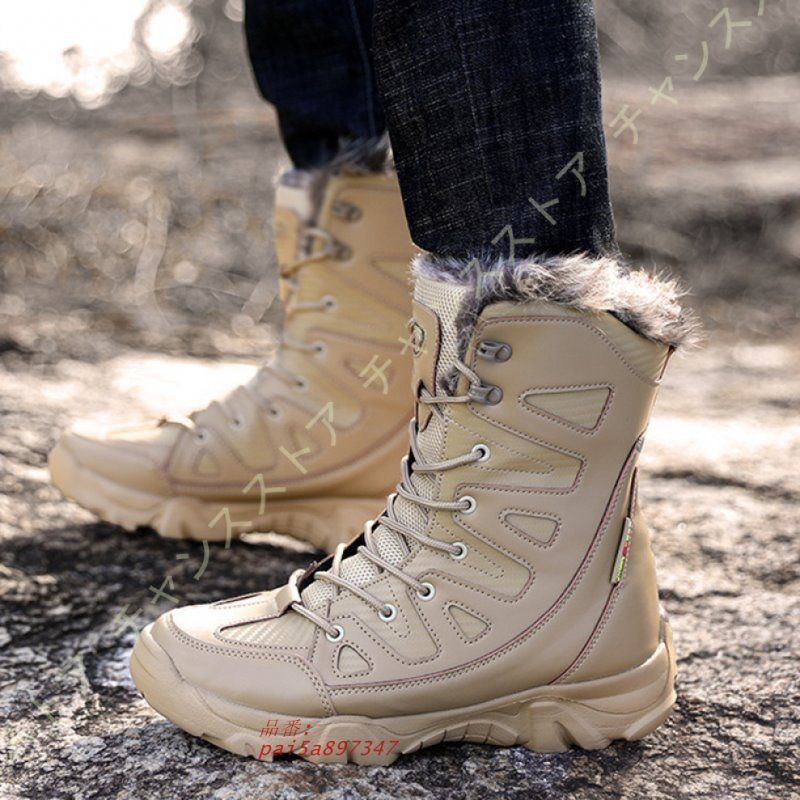 ミリタリーブーツ 男女兼用 デザートブーツ スノーブーツ ロング丈 秋冬 厚底 ラウンドトゥ 大きいサイズ 編み上げ カジュアル ファッション 防滑 防水 耐久性 pai5a897347