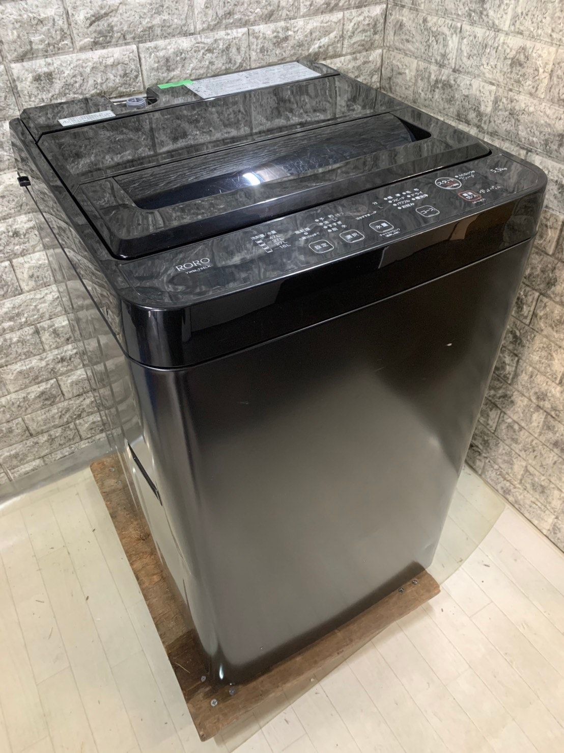 【高年式】大阪送料無料★3か月保障★2024年★YWM-T55LK★IS-854 高年式】大阪送料無料☆3か月保障付き☆洗濯機☆2024年☆ワール