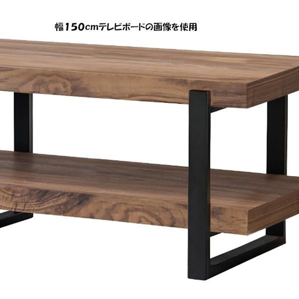 天然木テレビボード幅180 ローボード テレビボード テレビ台 天然木テレビボード幅180 ローボード テレビボード テレビ台