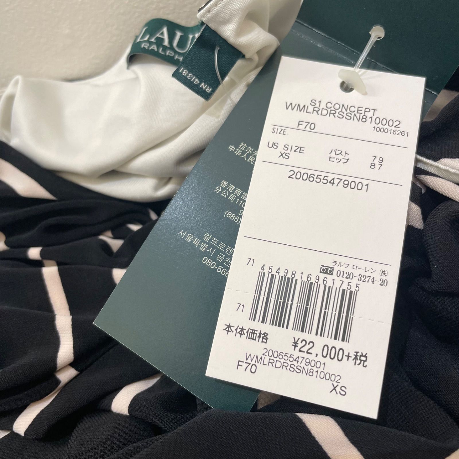 【値下げ】【未着用】ローレンラルフローレン　アシンメトリーブラック　ワンピース POLO RALPH LAUREN（ワンピース）のフリマアイテム一覧