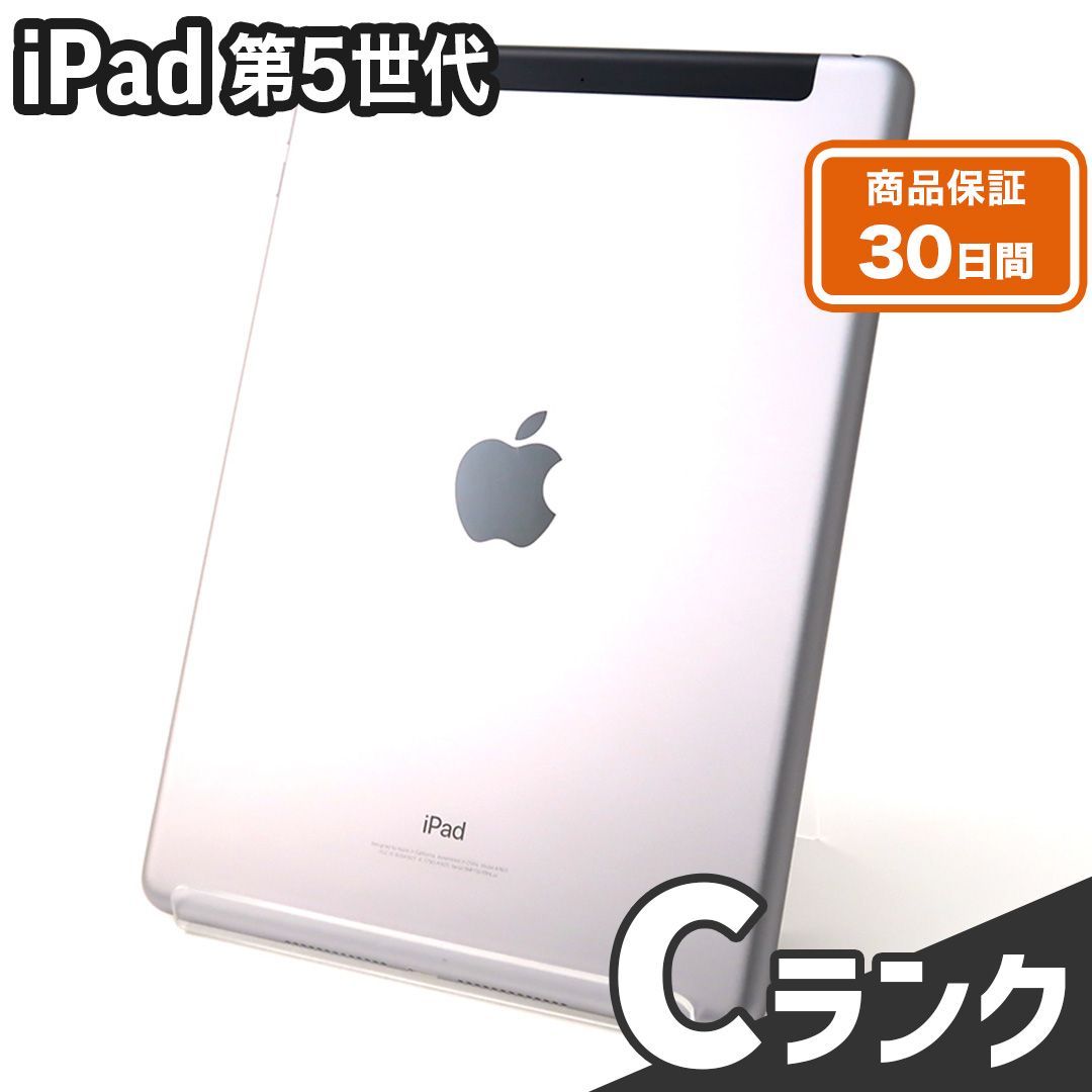 FUJITSU 富士通 FMVDP51 A5サイズ 電子ペーパー サテンホワイト - okela.dz