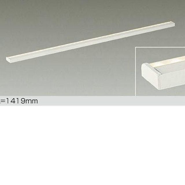 2736 大光電機 DAIKO スポットライト DSH-2787XW 2個 2736 大光電機