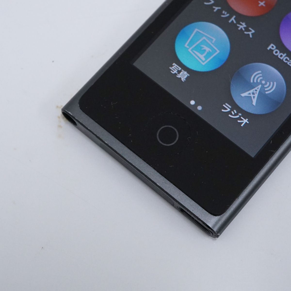 Apple ipod nano 第7世代 MKN52J/A 16GB A1446 Apple iPod nano 第7世代 [