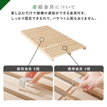 シングル パレットベッドWB