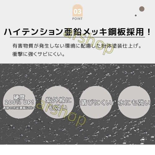 床なし