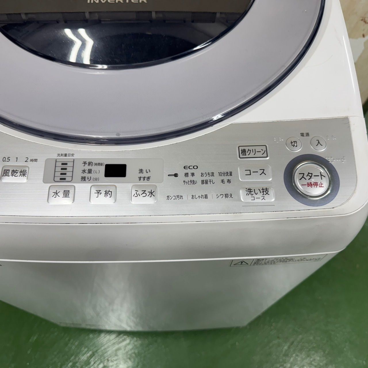 インバーター 保証込み