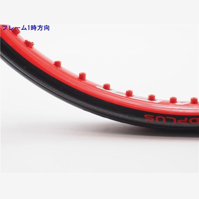 300g