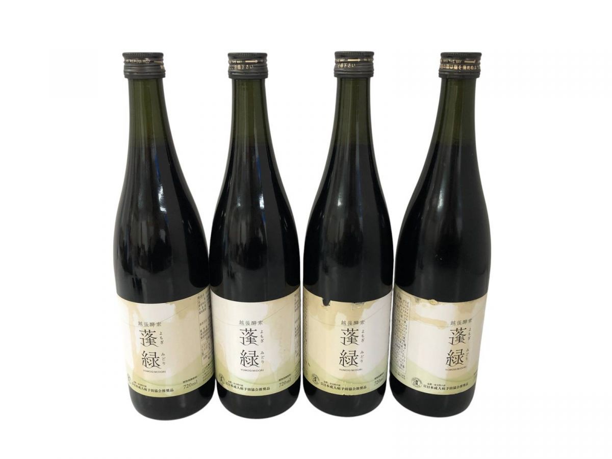720mL