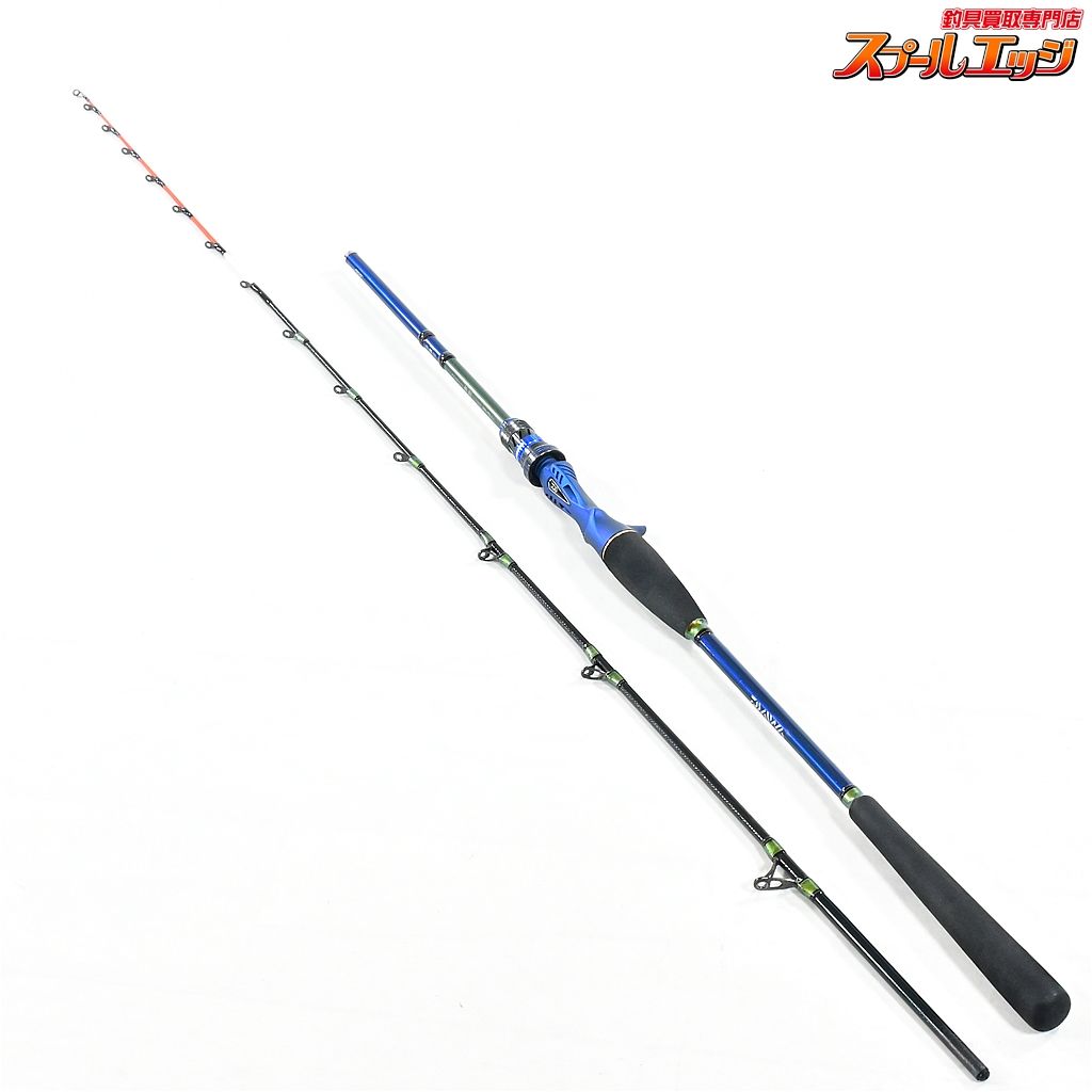 ダイワ 15 鋭ゲーム HH-172 AGS DAIWA KYOKUEI GAME スルメイカ ヤリイカ タチウオ K_147 v40932