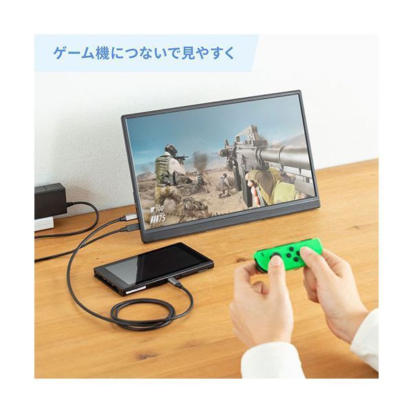 15.6インチ フルHD