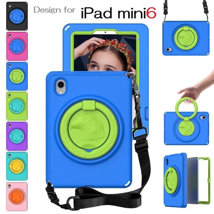 iPad 第6世代 保護フィルム＆カバー付き | ヤマダウェブコム