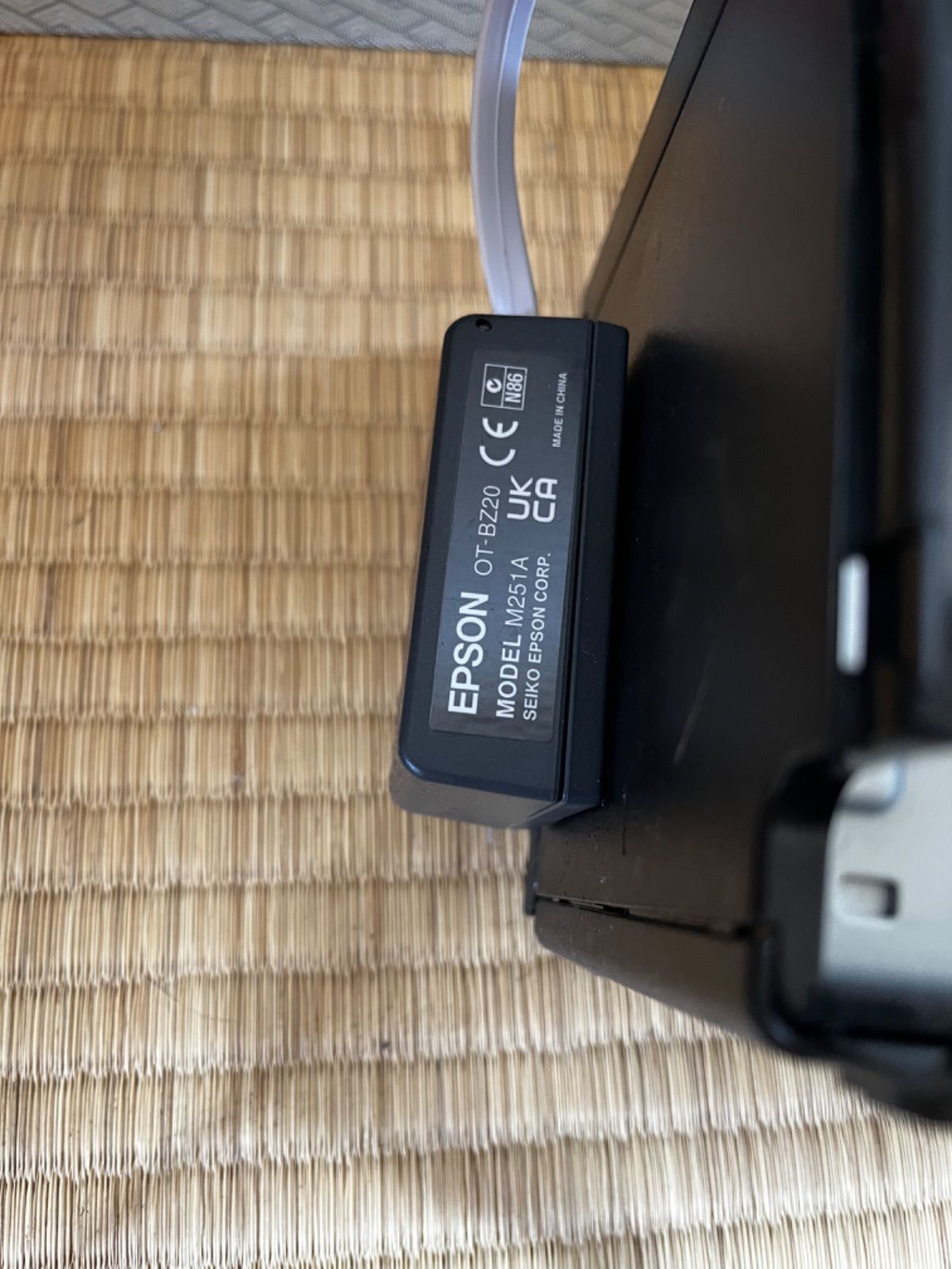 EPSON エプソン サーマルレシートプリンター TM-m30外付けブザー付き 