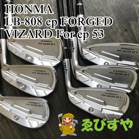 狭山□【中古】 アイアンセット ホンマ LB-808 ep FORGED VIZARD