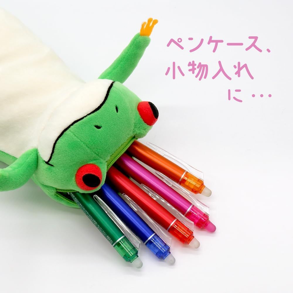 在庫処分】MPNK-0180B アニマル ナマケモノ ペンポーチ 9×8×18cm