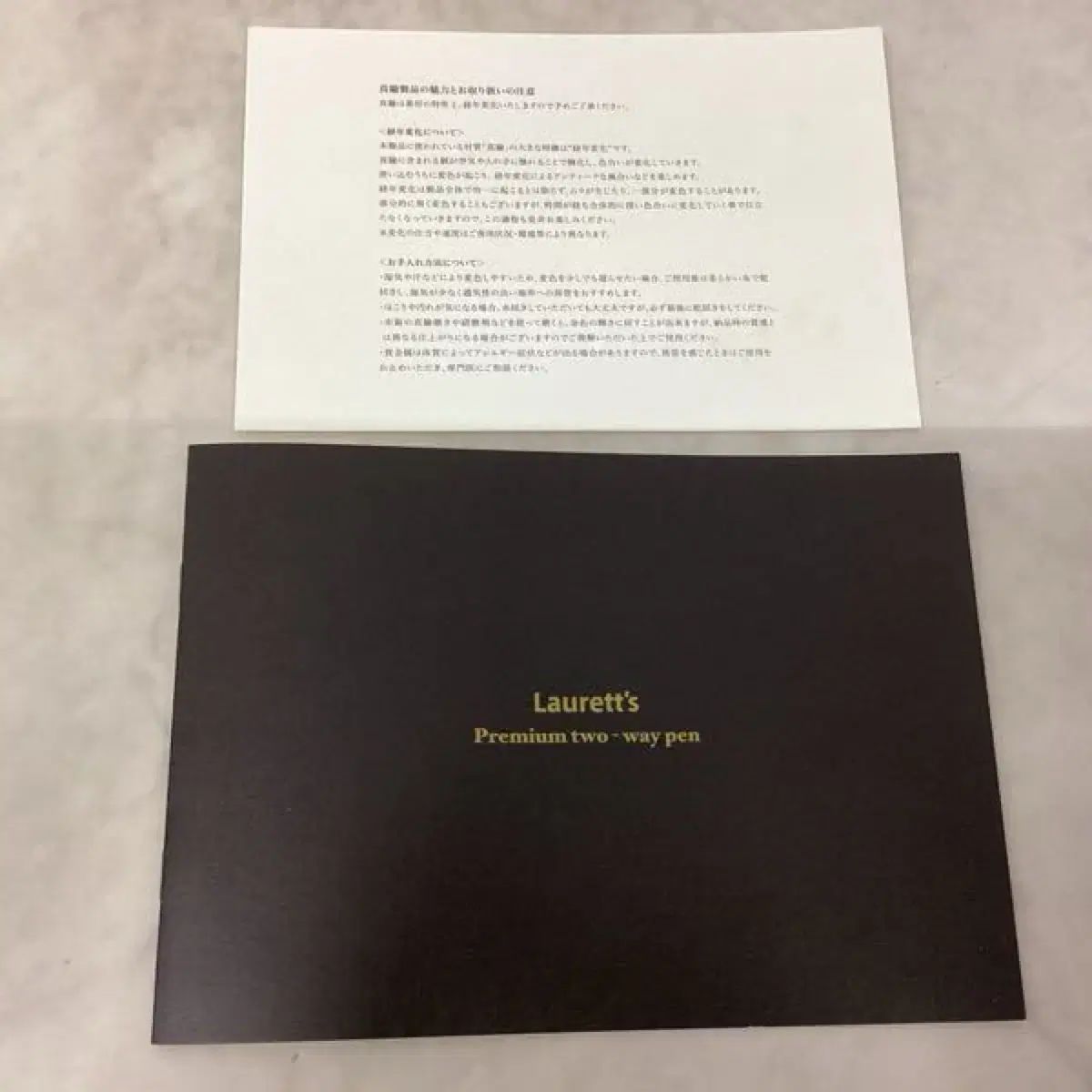 おおたに 翔平