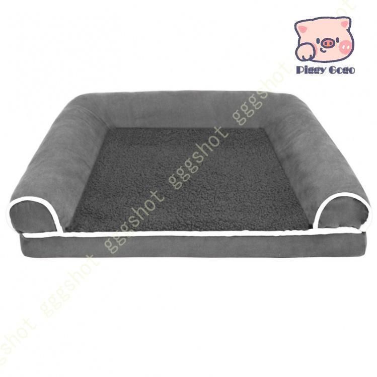 犬 ベッド 春夏 洗える 猫 高反発 シニア犬 ペット用 ペットベッド ふわふわ カウチベッド クッション 丈夫 犬 ソファー カバーを外し