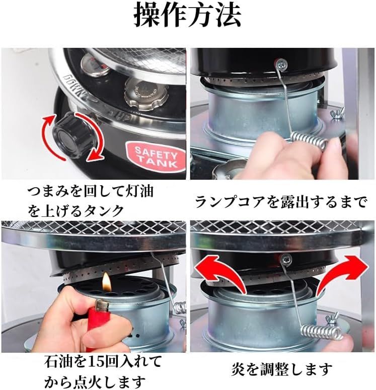 コンロ