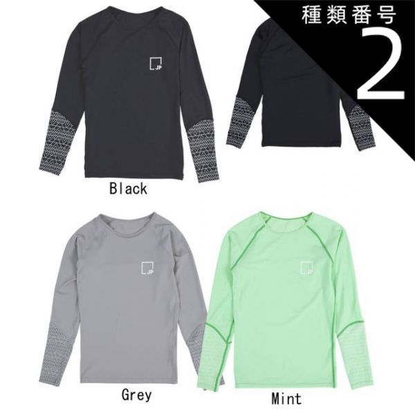 種類2：Black/M 【JETPILOT/ジェットパイロット】S21515 PACER LS LADIES RASHIE ラッシュ レディース 長袖 ラッシュガード