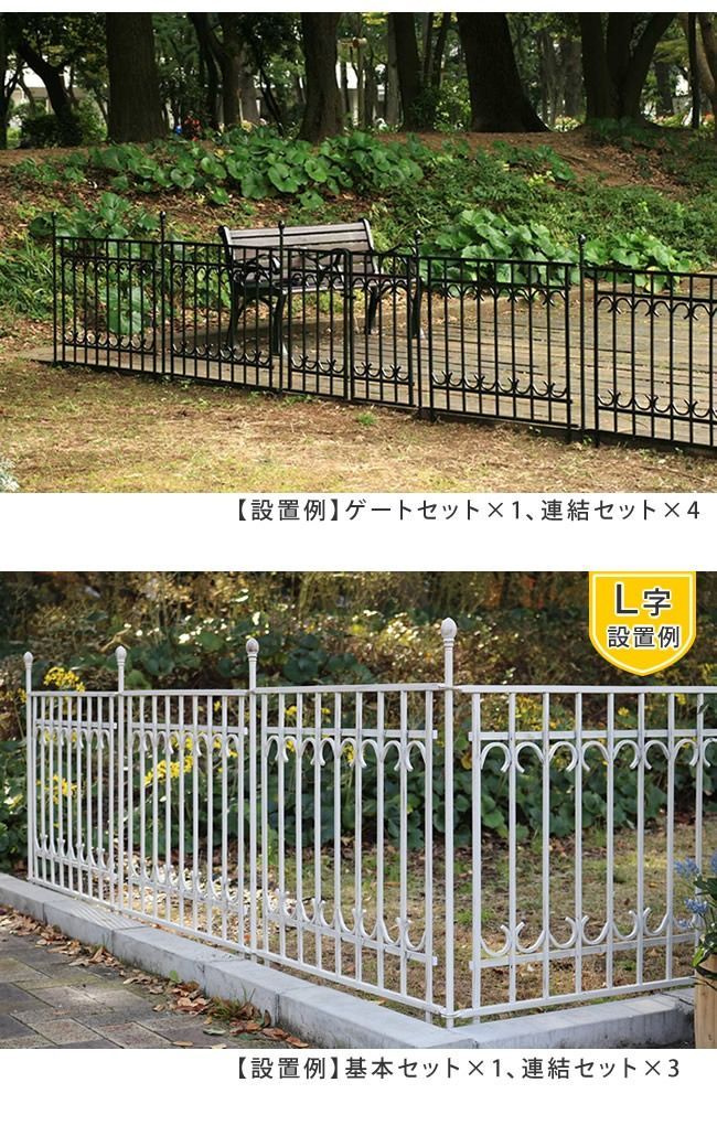 パークアベニュー