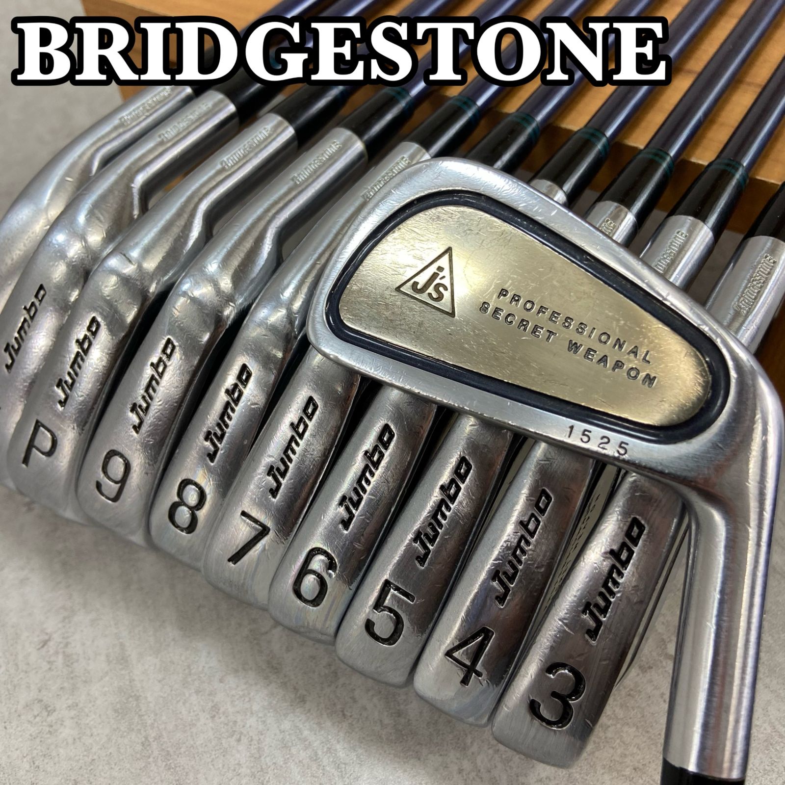 BRIDGESTONE - BRIDGESTONE　ブリヂストン　JS　チタンマッスル　メンズゴルフ　アイアン11本セット　カーボン　R　右利き用　ジャンボ尾崎 BRIDGESTONE ブリヂストン JS チタンマッスル メンズゴルフ
