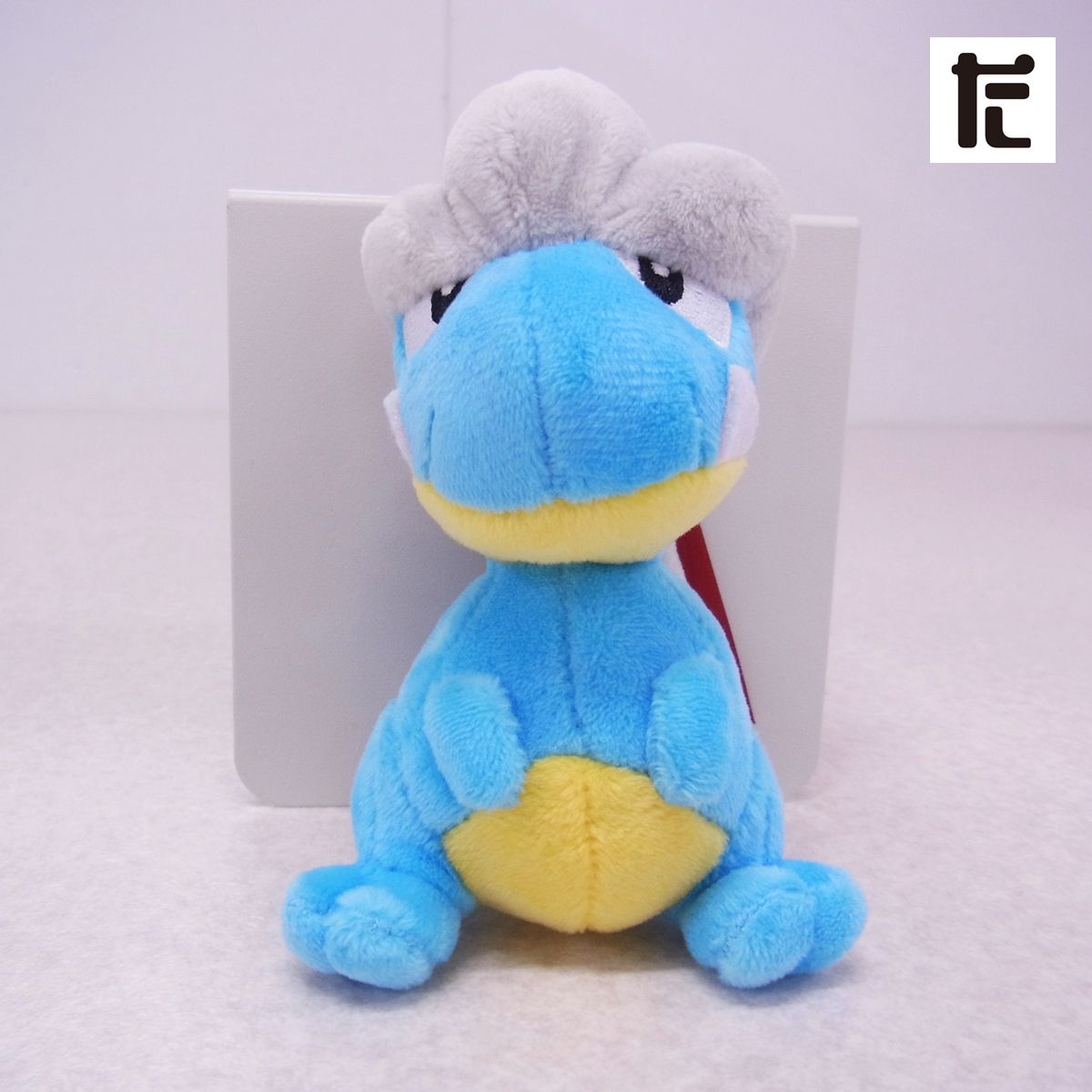 ポケモンセンター タツベイ 大器晩成 TAIKI-BANSEI ぬいぐるみ
