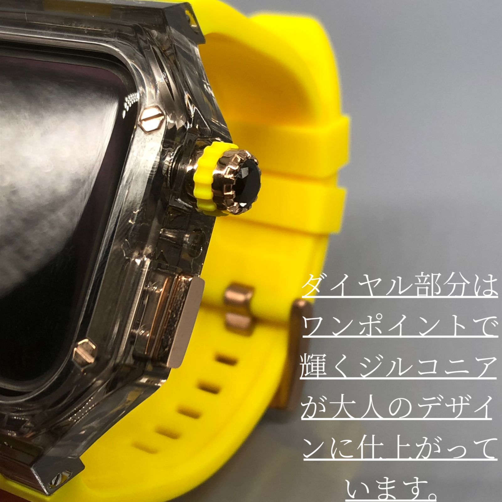 GimelZayin zc rg ブラッククリア イエロー★アップルウォッチ ラバーベルト カバー クリア ケース 40mm 41mm 44mm 45mm 46mm 49mm スポーツ メンズ レディース 4スクリュー Apple Watch バンド GimelZayin zc rg ブラッククリア イエロー★アップルウォッチ ラバーベルト カバー クリア ケース 40mm 41mm 44mm 45mm 46mm 49mm スポーツ メンズ レディース 4スクリュー Apple Watch バンド