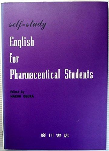 例文を中心とした薬学英語
