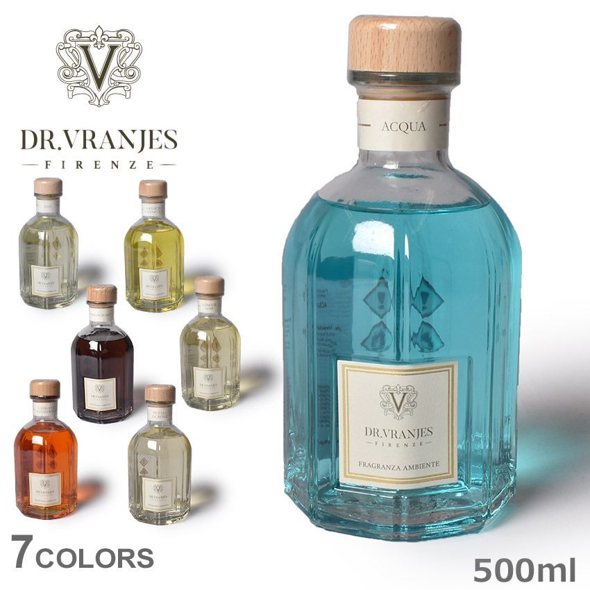 ドットール・ヴラニエス アロマディフューザー ディフューザー 500ml Dr.Vranjes カラー:04.ザクロ 品番：7746-0002