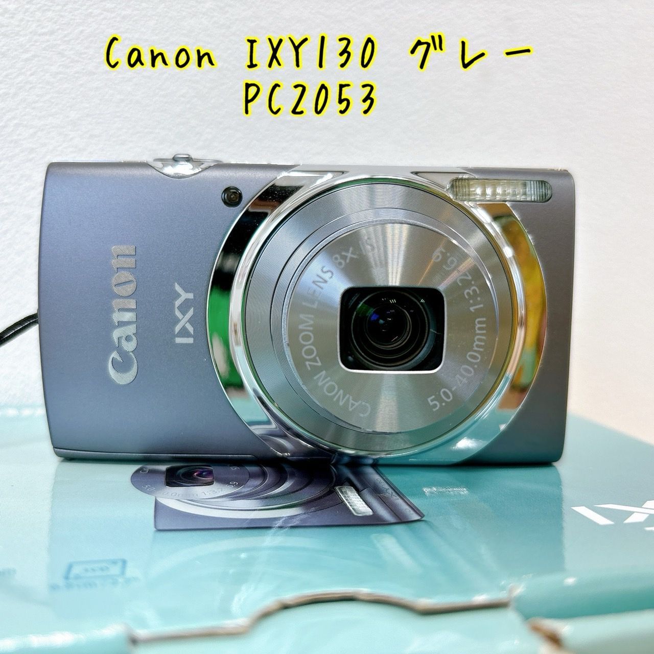 美品】 Canon IXY130 グレー PC2053 光学8倍ズーム HIDA243706761 