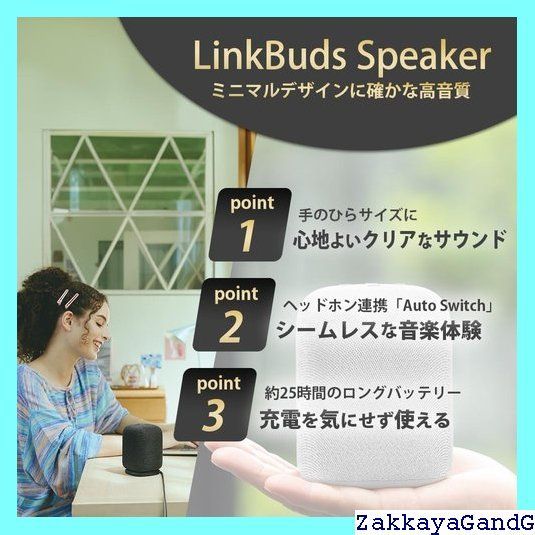 ライトグレー