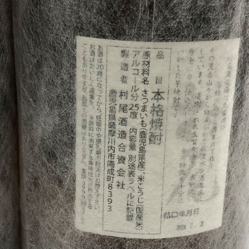 4月