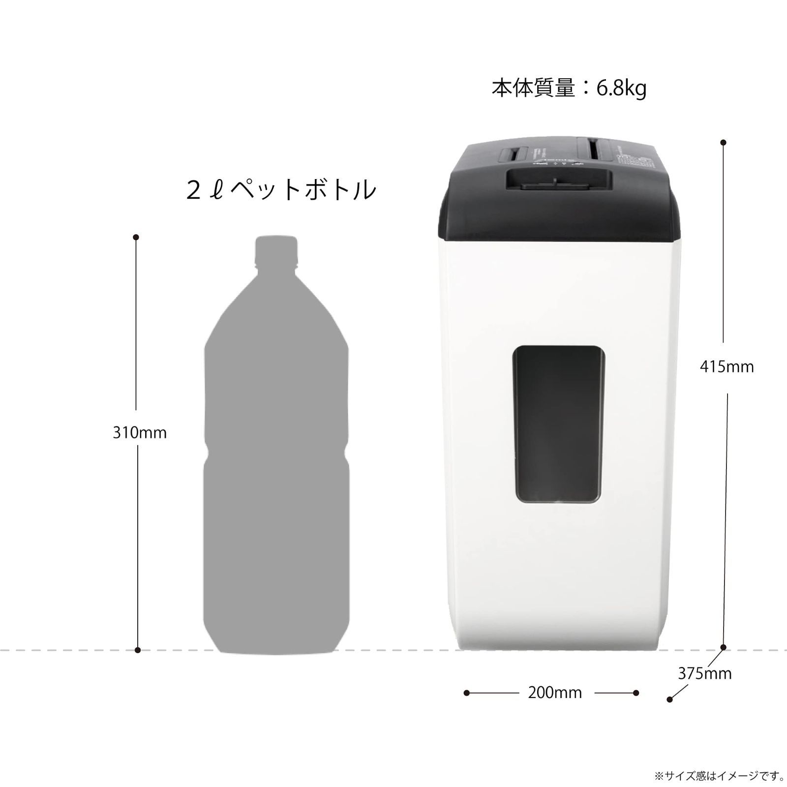 コンパクト