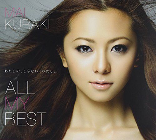 (CD)ALL MY BEST(通常盤)(2CD)／倉木麻衣