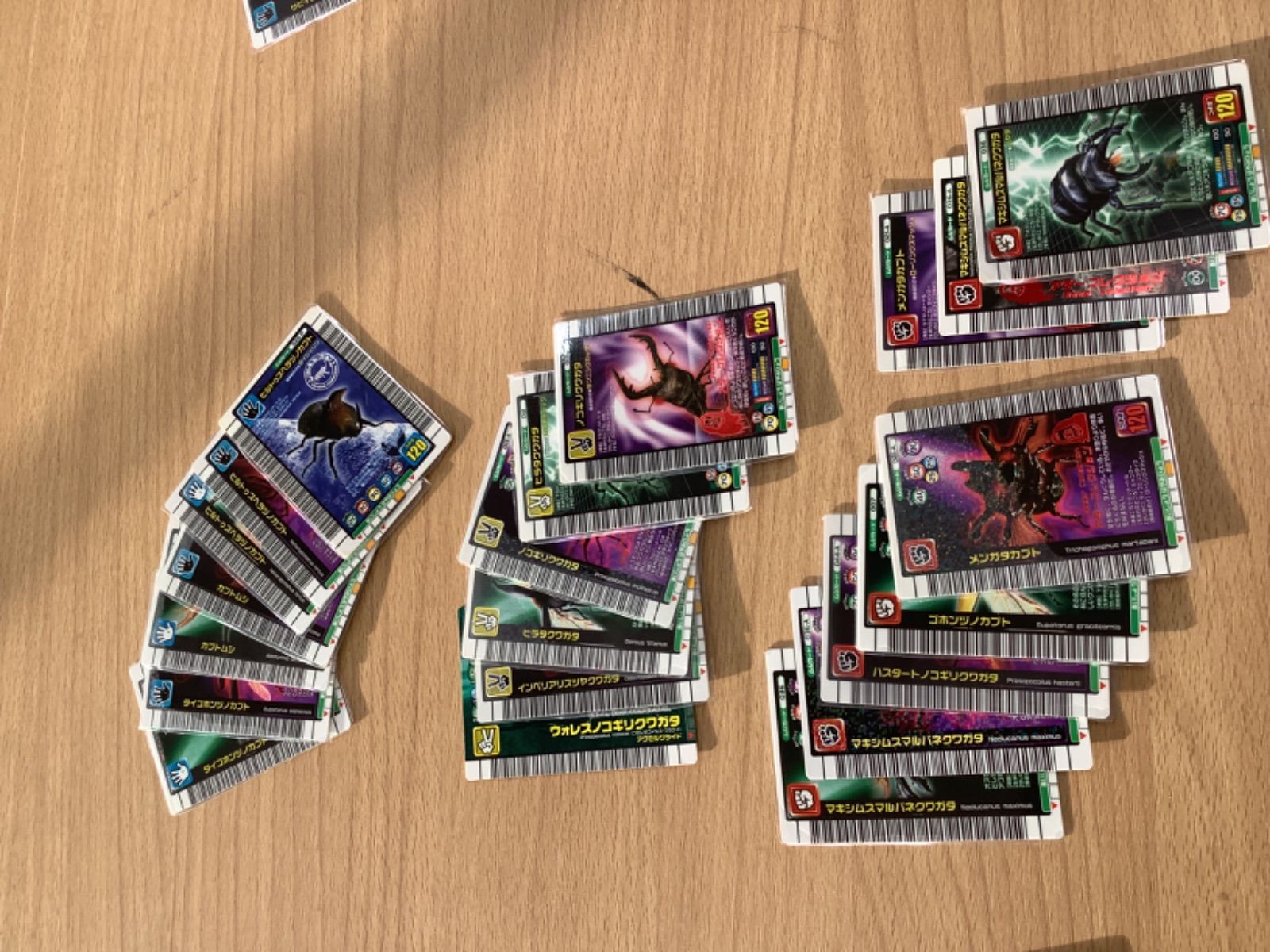 旧ムシキング ムシキング ギアスゾウカブト 874 - メルカリ