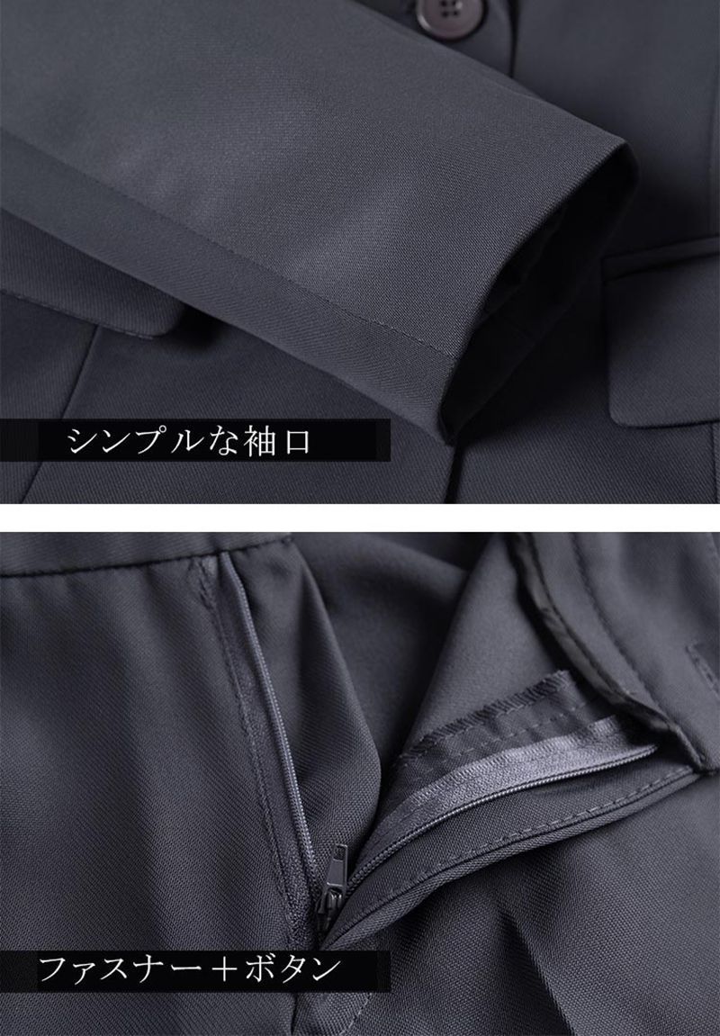 黒 ネイビー